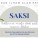 Saksı